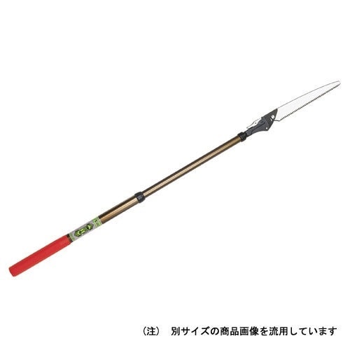 ニシガキ/のびのこ１１００/Ｎ－７５１ 4,985円