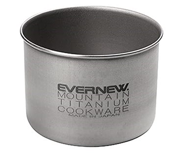 他サイト： エバニュー(EVERNEW) チタン Ti Demitasse 220 NH ECA544の商品画像