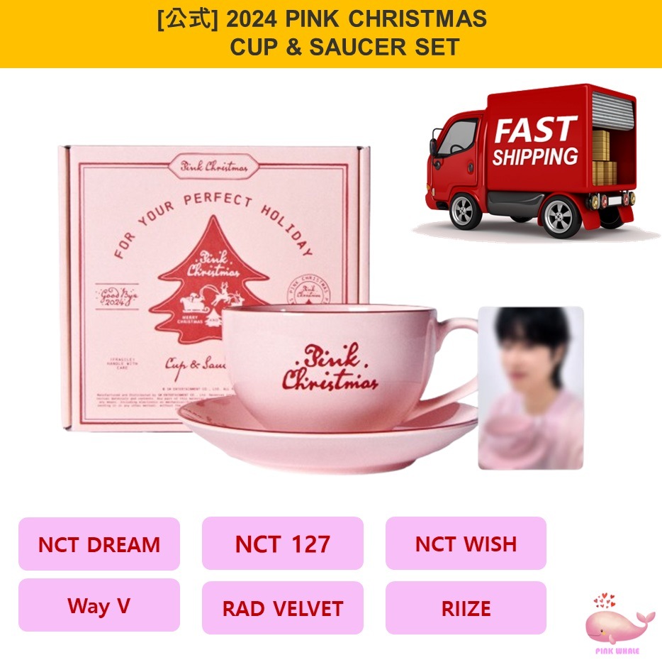 【公式】FAST DELIVERY 2024 PINK CHRISTMAS CUP & SAUCER SET 5,138円