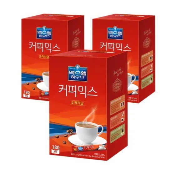 マックスウェルハウス コーヒーミックス オリジナル 11.8g × 180個入り × 3個