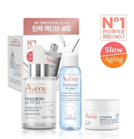 [毛穴アンプル] HAB3 弾力 アクティブ セラム 30ml 企画 (+エッセンス25ml+クリーム7ml)弾力セラム/ 弾力/コラーゲン/毛穴 タイトニング/お肌のキメ