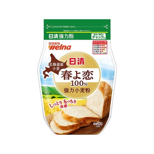 北海道産春よ恋100%強力小麦粉 1Kgx15 メーカー直送