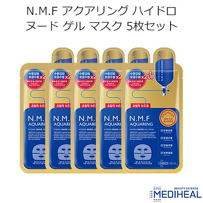 ★国内配送★『MEDIHEAL・メディヒール』N.M.F アクア...のサムネイル