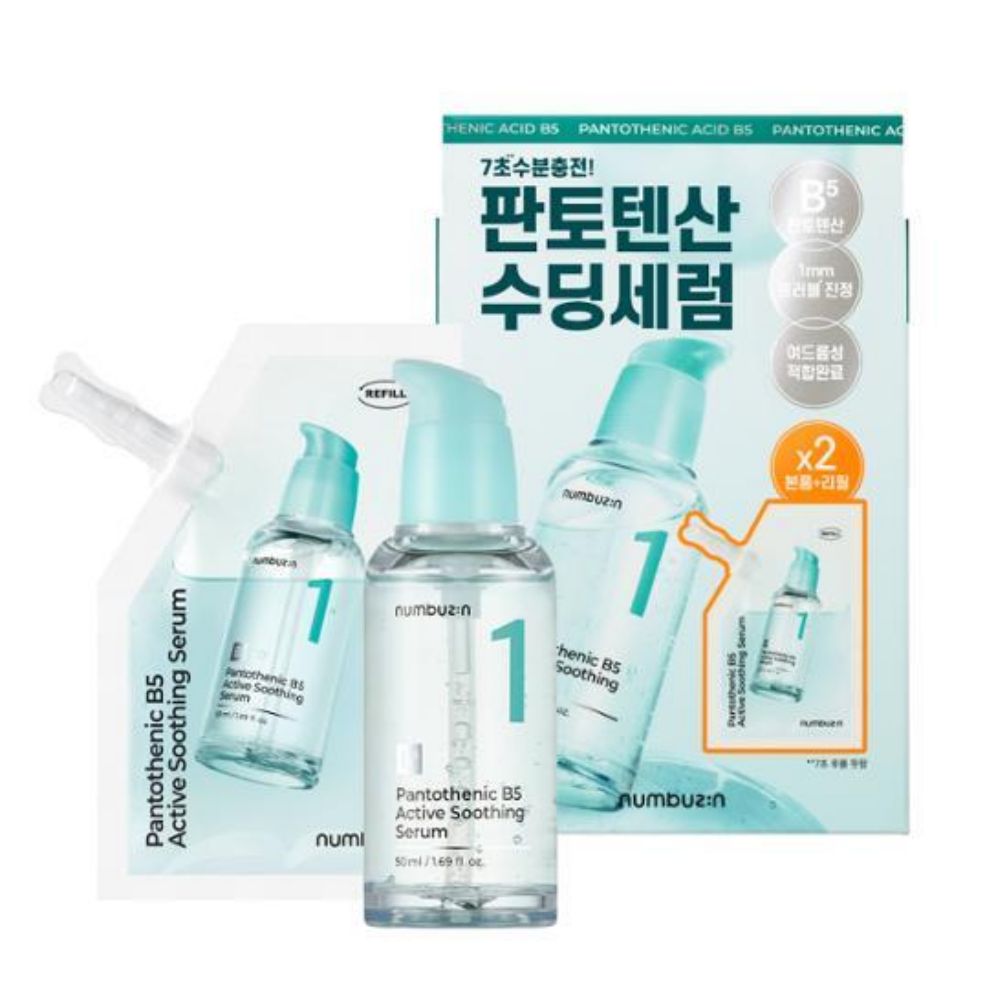 1番 パントテン酸 アクティブアップ スージングセラム 50ml＋50ml（本品1個＋詰め替え1個）