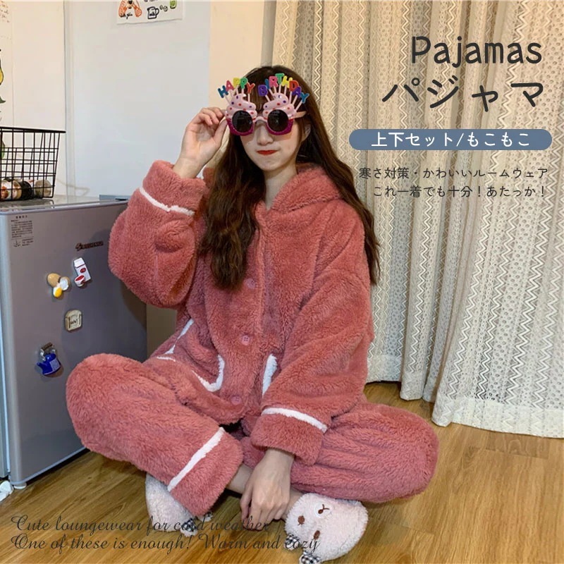 レディース もこもこパジャマ サメ 上下セット 長袖 ふわふわ フード付き 大人用 ハロウィン お祭り イベント コスプレ 学園祭 文化祭 結婚式二次会 宴会 部屋着に 可愛い ウエア かわ