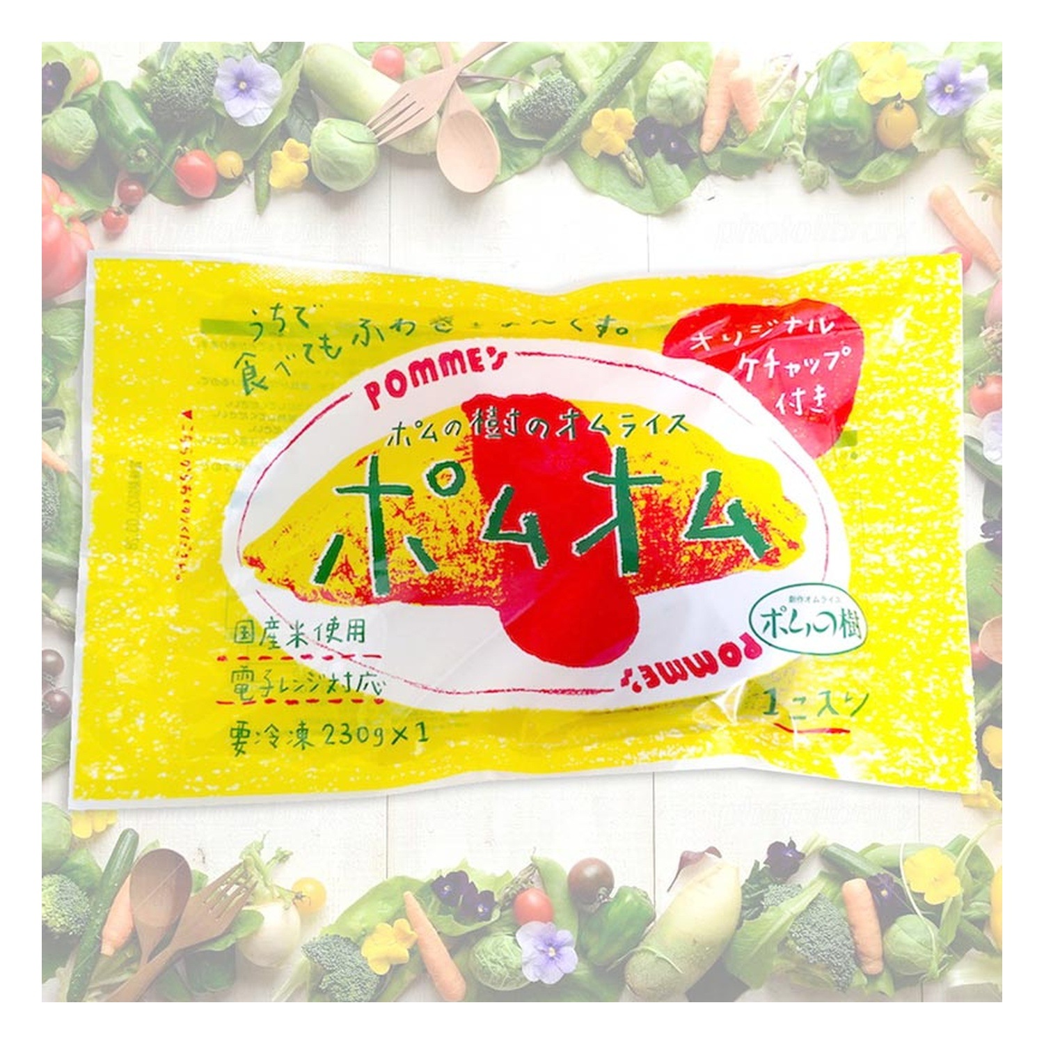 【送料無料】レンジで簡単ふわふわ卵料理5袋セット＋韓国風ホットケーキ2種（ハチミツ・あんこ）各10枚入りのお試しギフトセット