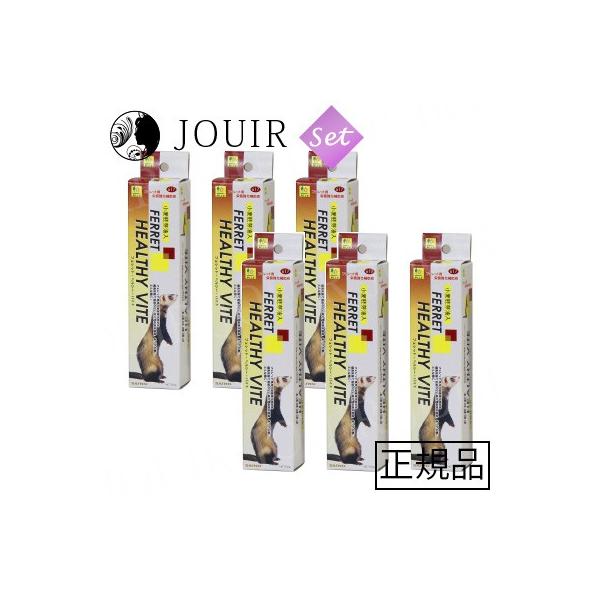 フェレット ヘルシーバイト 50g 6個セット