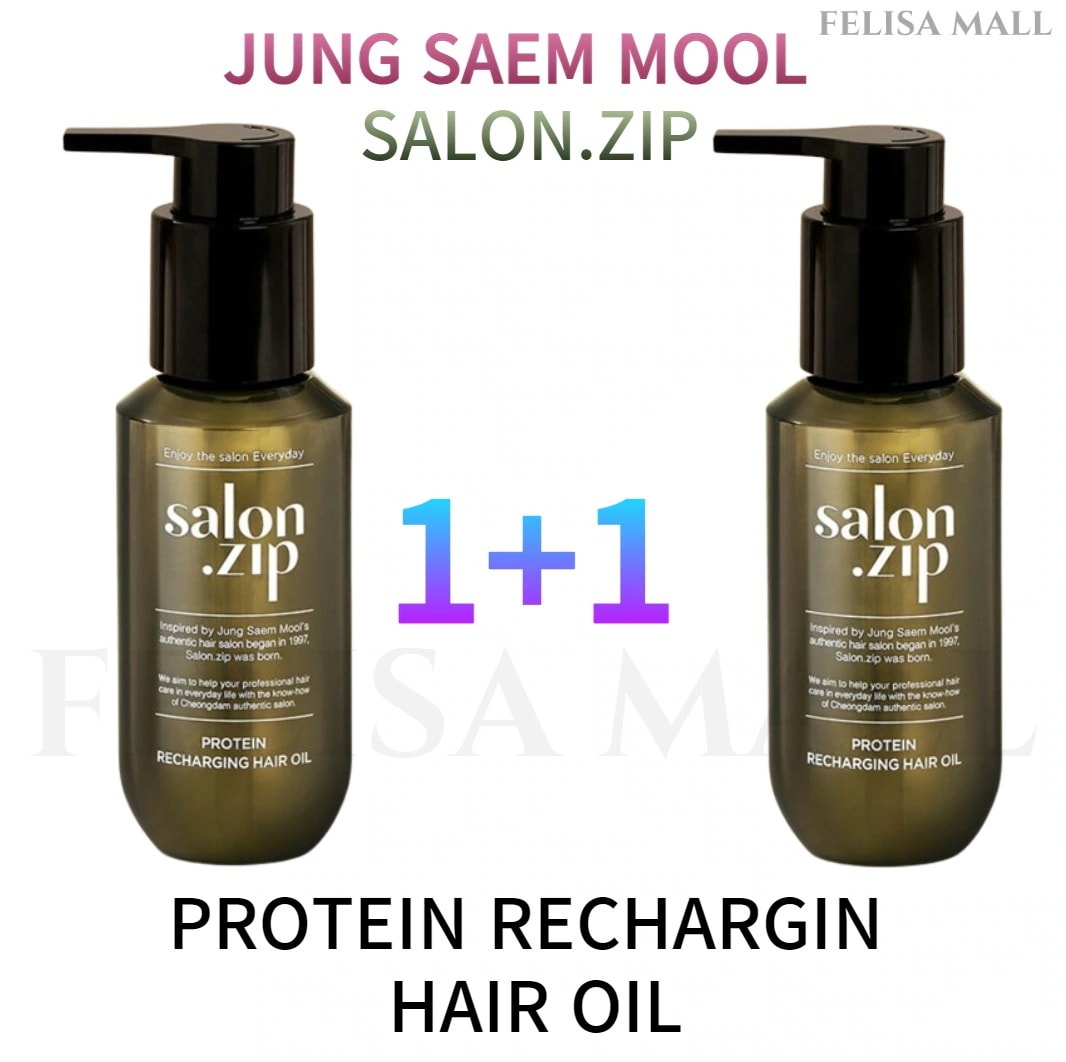 [JUNGSAEMMOOL]【1+1】サロンZIPヘアオイル100ml 高濃縮タンパク質ケアー