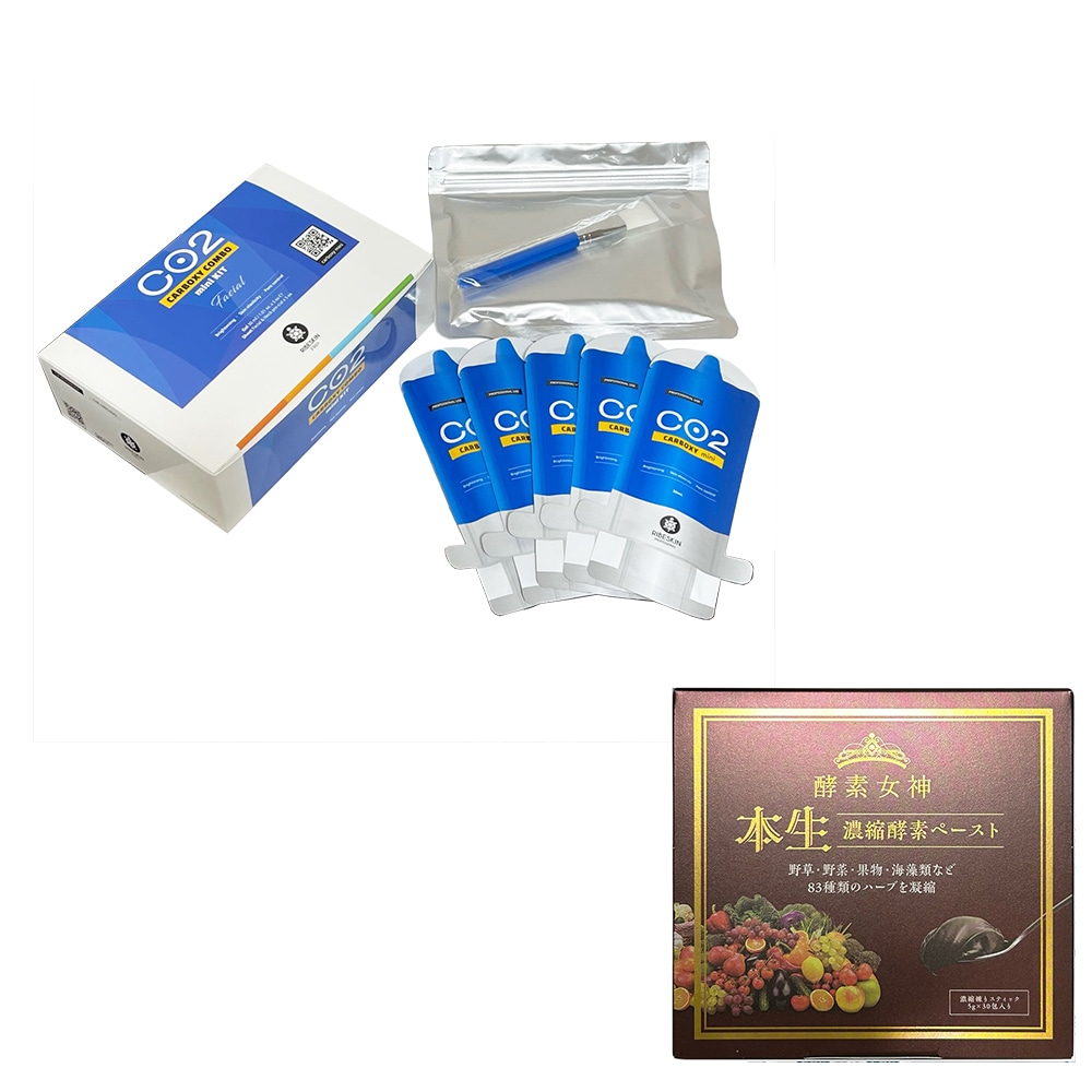 お得セット酵素女神本生濃縮酵素ペースト1箱＋炭酸パック　30ｍｌ5枚　正規品　リぺスキン CT 美容ゲル　炭酸マスク　co2 therapy