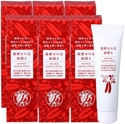 薩摩なた豆歯磨き [125g]5本+1本セット