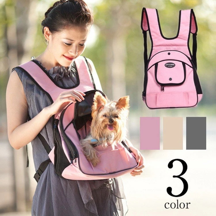 抱っこ紐 スリング だっこ キャリーバック キャリーバッグ 犬 キャリー いつでも犬の様子を見えるか 5,095円