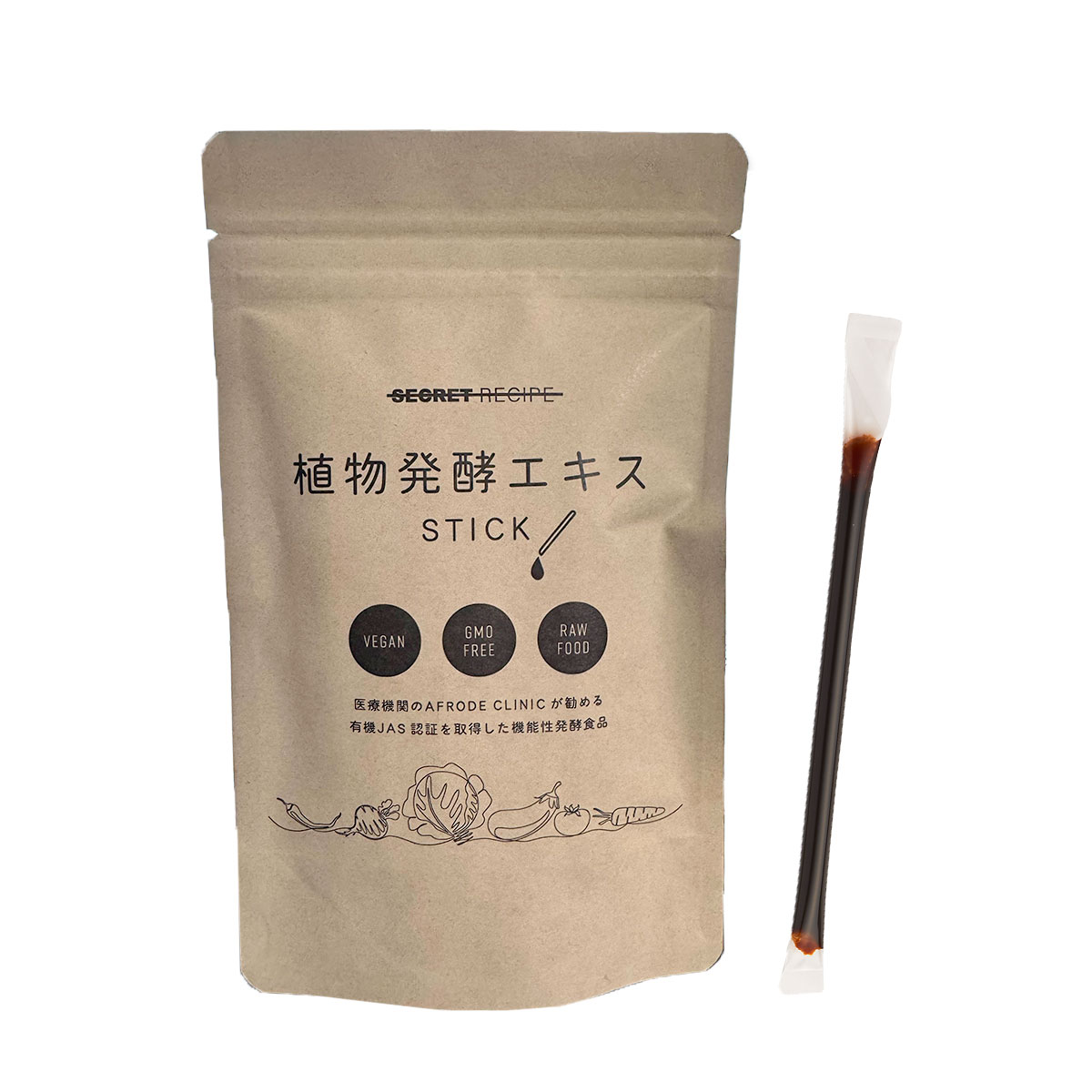 【医師推薦】植物発酵エキス 30本 「原材料有機JAS認定植物のみ」 酵素 発酵 ペースト 使い切り 持ち運び 健康食品 栄養 健康 美容 有機栽培 有機 JAS 認定 野菜 不足 機能性発酵食品