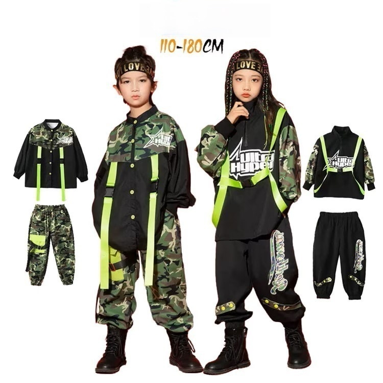 【本日限定】迷彩 キッズダンス衣装 セットアップ 迷彩柄 パンツ b系 女の子前開き パーカー 派手 子供服 紐付き ヒップホップ ロックダンス 男の子 ストリート ジュニア 舞台 韓国