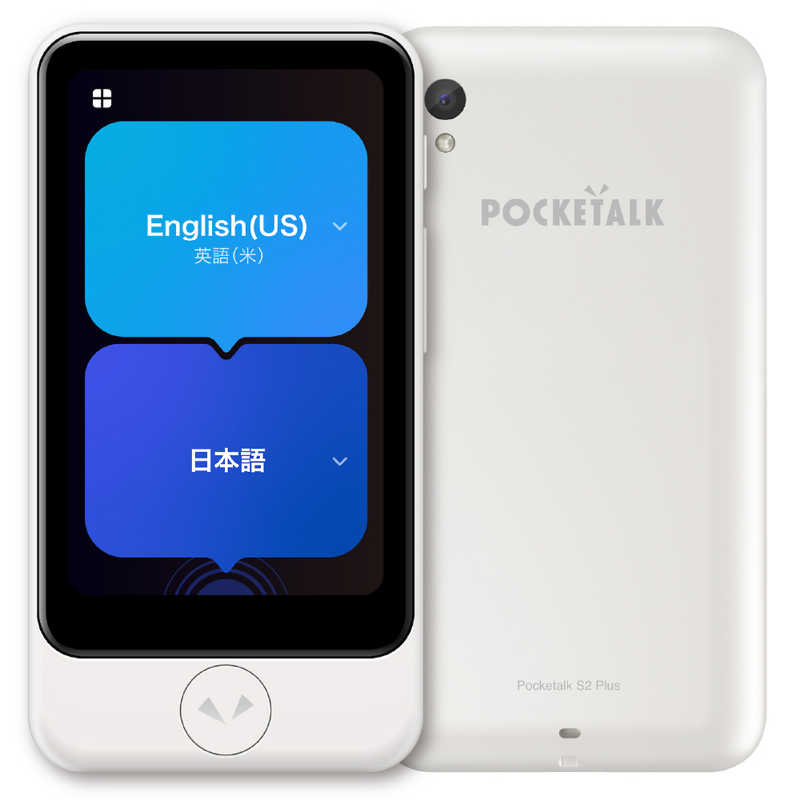 POCKETALK S2 Plus �X�^���_�[�h �O���[�o���ʐM(2�N)�t��