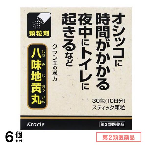 第２類医薬品 八味地黄丸料エキス顆粒クラシエ 30包 6個セット