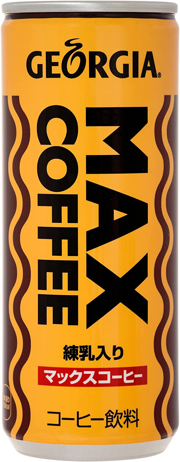 ジョージア マックスコーヒー 250ml缶30本2ケース コカコーラ コカコーラ