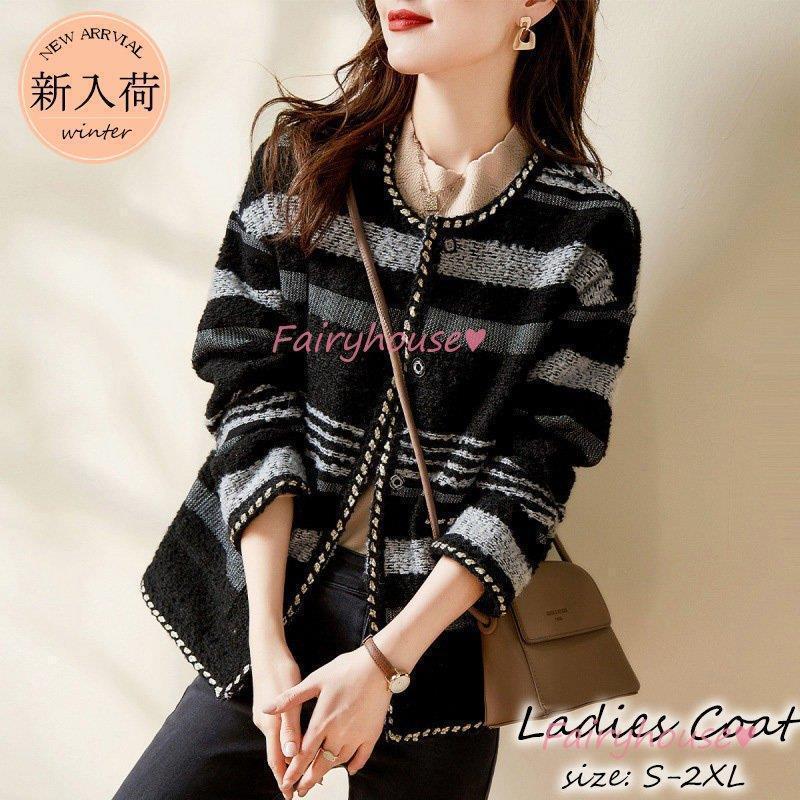 【急速出荷 2025年新作】ノーカラージャケット レディース 40代 長袖ノーカラーコート ショット丈ジャケット 春コートアウター 秋冬 大人韓国風 通勤OL オフィス 結婚式 入学式 卒業式