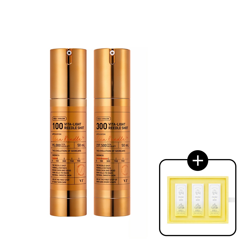VTビタライトリドルショット100+300 2種セット（50ml+50ml）