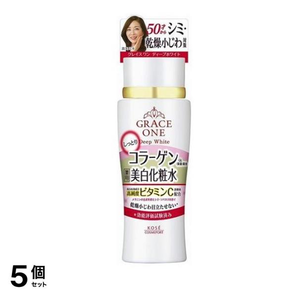 グレイスワン ディープホワイト ローションM しっとり 180mL 5個セット
