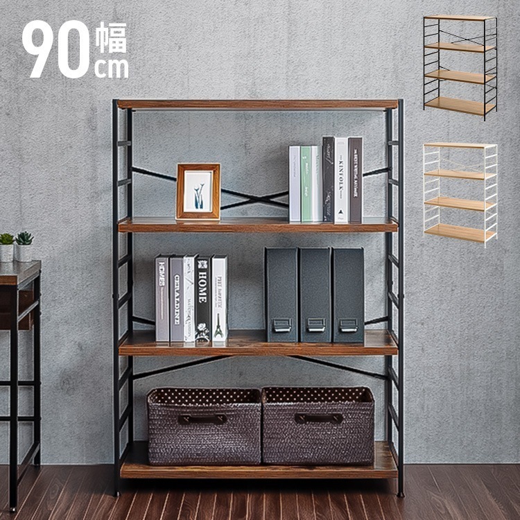 ラック ウッドシェルフ 棚 スチールラック 幅90cm 4段 MSRK-4 オープンシェルフ ウッドシェルフ 棚 ラック 収納ラック おしゃれ キッチン リビング収納 収納棚 スチール棚 洋服 サイド