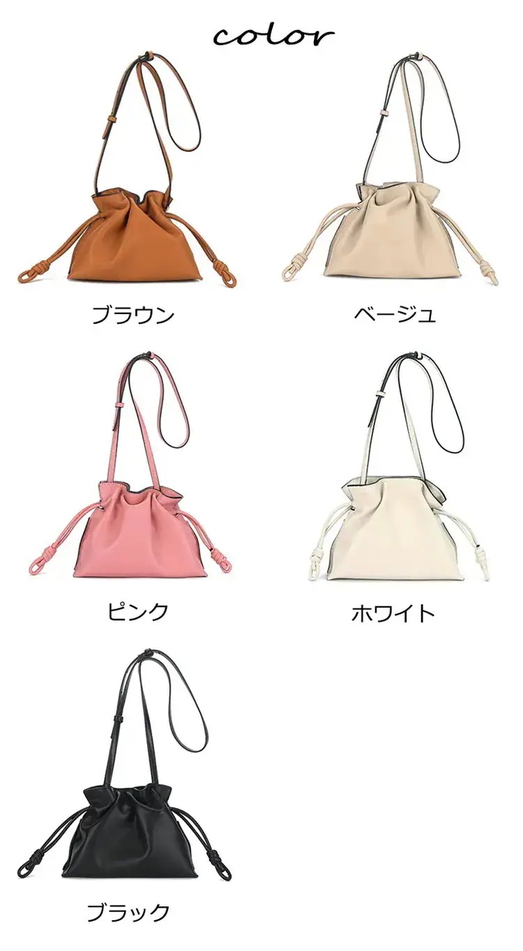 ミニ ひだ レザーポシェット ショルダーバッグ バッグ 小さいサイズ 大人 斜めがけ ミニバッグ 本革 革 プレゼント ショルダーバック レディース