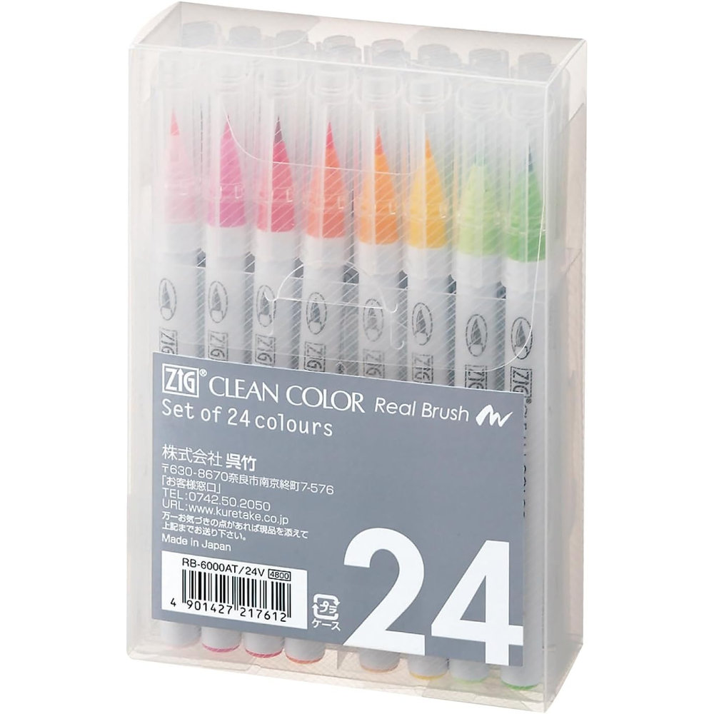 （まとめ買い）呉竹 ZIG クリーンカラーリアルブラッシュ 24色セット RB-6000AT/24V [x3]