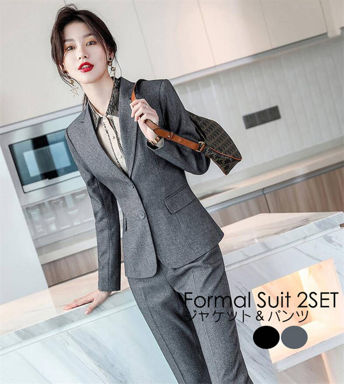 スーツ セットアップ ビジネス レディーススーツ 上品 フォマール パンツスーツ エレガント 優雅 事務服 OL女性 オフィス ビジネススーツ キャリアリ クルートスーツ 通勤 入社 就活 30代40