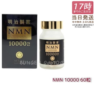 すぅちゃん様✩⋆確認専用ページ バースデーガーランド（ネーム含む