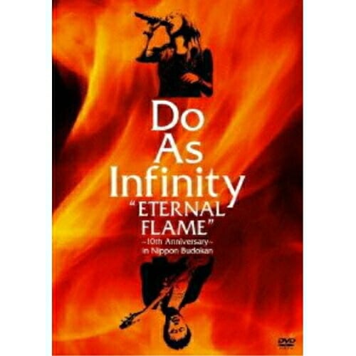Do As Infinity ／ Do As InfinityETERNAL FLAME10th Anniv.. (DVD) AVBD-91758