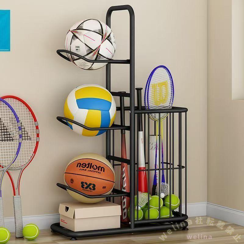 ボールスタンド 3/4/5段 ボールラック 収納カゴ バスケ/バレー対応 スポーツ用品収納ラック 省スペースで整理整頓