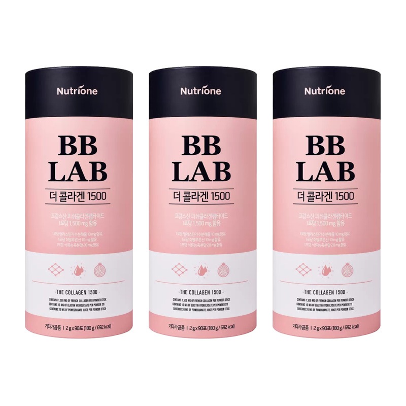 BB LAB ザ コラーゲン 1500 ギフトセット 粉末タイプ 90包 x 3箱 計270包 低分子 フィッシュ由来 ビタミンC エラスチン ヒアルロン酸 サプリ 美容 健康管理 パウダー 持ち運び