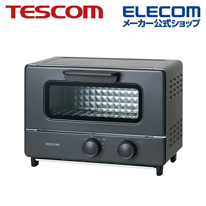 テスコム オーブントースター 2枚焼き 石英管ヒーター 電熱器具 ブラック TSB51A-K