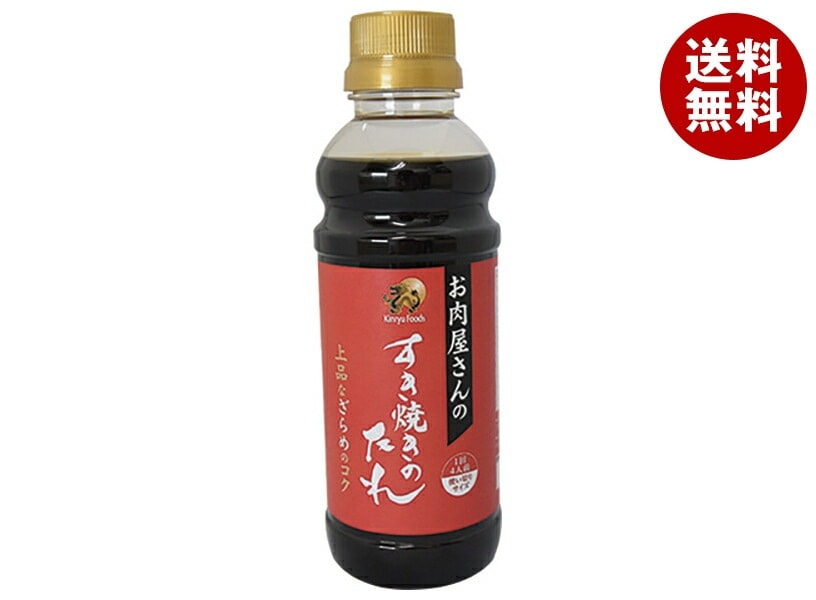 キンリューフーズ お肉屋さんのすき焼きのたれ 350gPET×12本入×(2ケース)