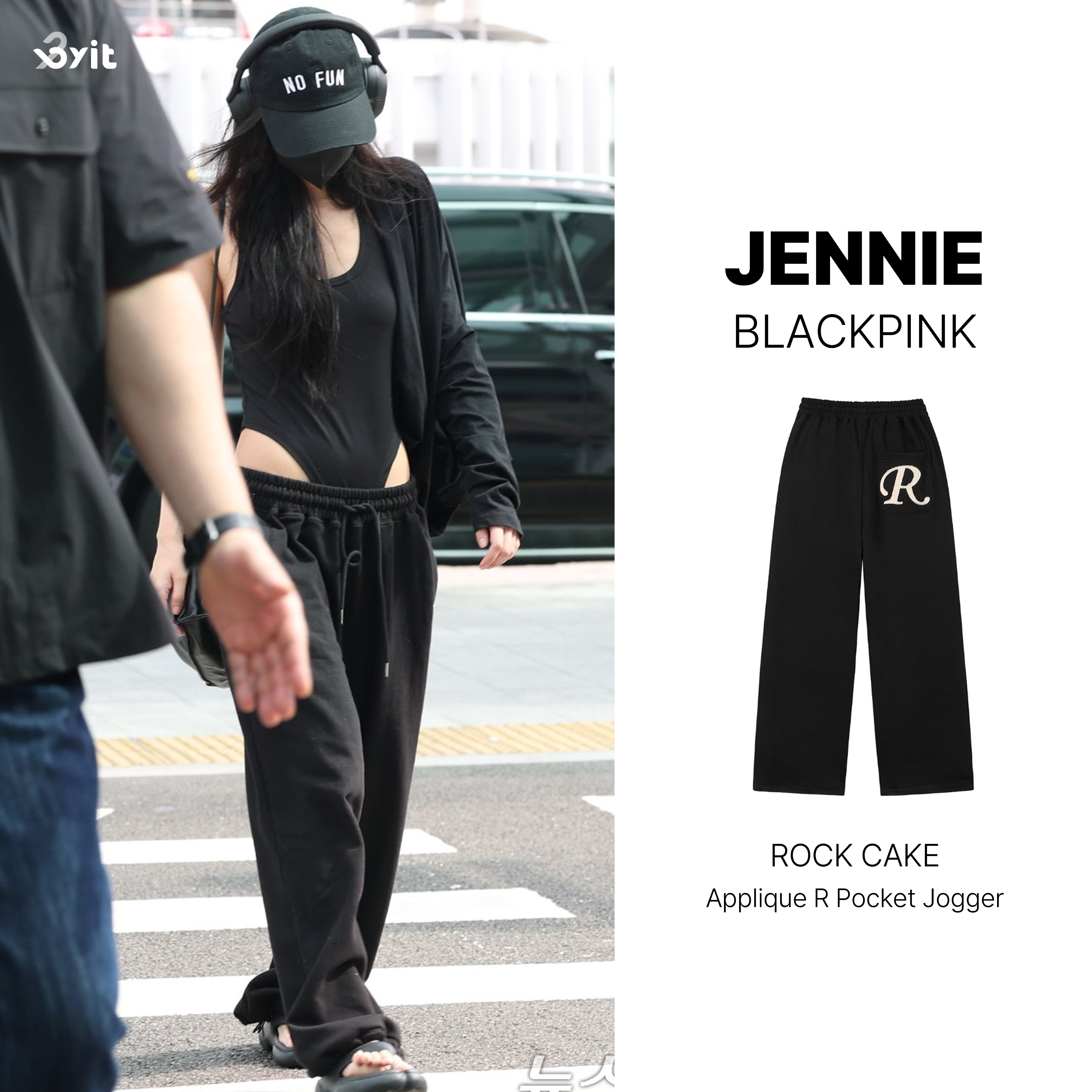 【BLACKPINK JENNIE pick!】 ジェニー ルーズフィット ジョガーパンツ Applique R Pocket Jogger - Black 正品.