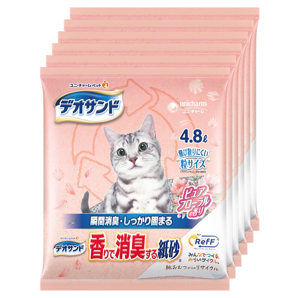 【しっかり固まる】デオサンド 香りで消臭する紙砂 RefF ピュアフローラルの香り 28.8L(4.8L×6個)[ 猫砂 紙タイプ ]【瞬間消臭】