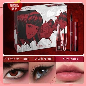 [連名]口紅/リップ/リップクリーム/ハロウィン限定/リップクリーム/化粧持ち/発色/カップにつけない/明るくする/色落ちしない