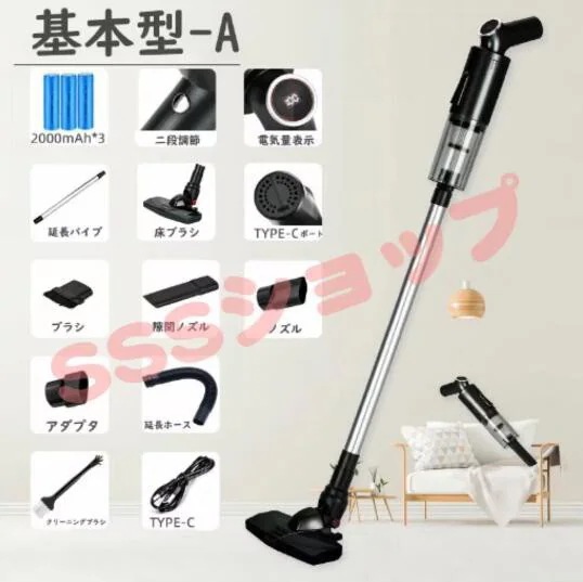 コードレス掃除機 サイクロン式 小型 充電式 水拭き 掃除機 コードレス 強力吸引 軽量 ハンディ掃除機 スティック 一人暮らし 省エネ パワフル吸引167