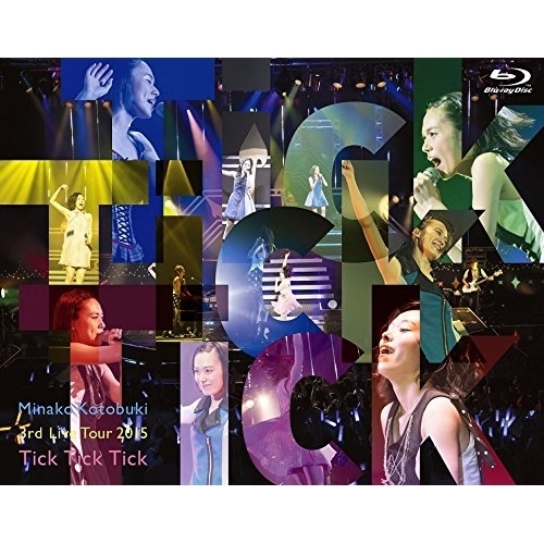 寿美菜子 3rd live tour 2015 『TickTickTick』 (.. ／ 寿美菜子 (Blu-ray) SMXL-8
