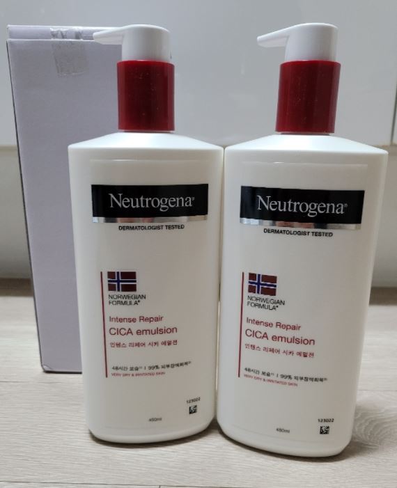 インテンスリペア シカ エマルジョン ボディローション 大容量 450ml 2つ