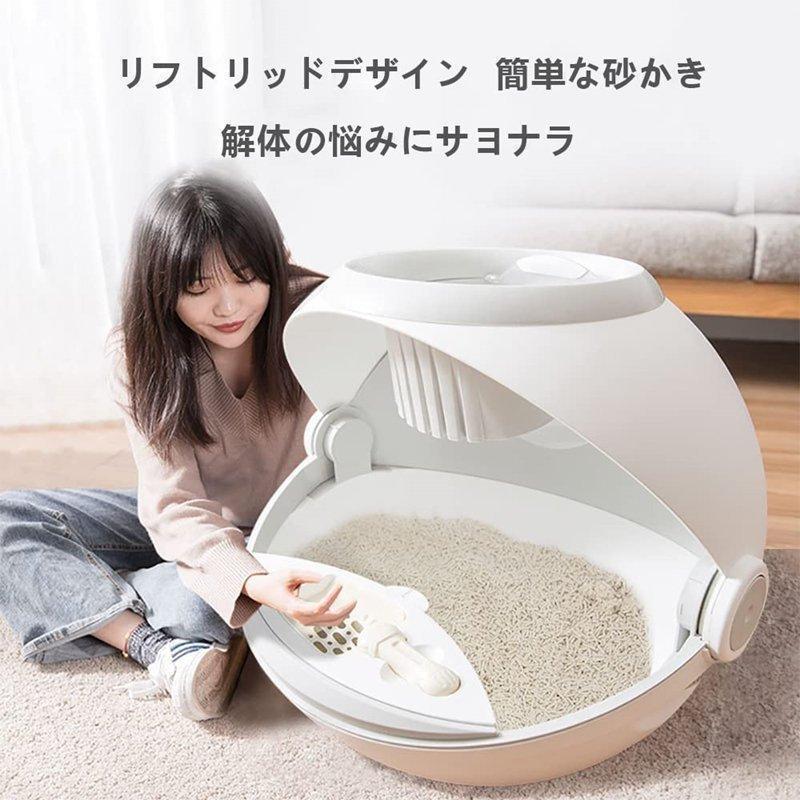 短納期猫 トイレ 自動 ，猫 トイレ 大型 ドーム， 取り外し可能 15kgまでペット砂に対応ほとんど猫砂に対応可能 おしゃれ（グレー）
