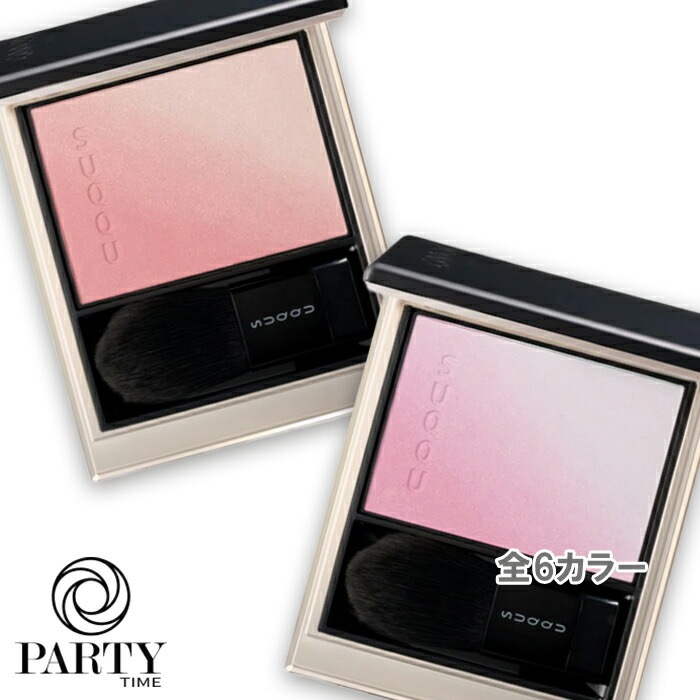 SUQQU ブラーリング カラー ブラッシュ 7,334円