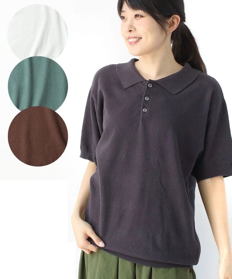 ポロシャツ 半袖 メンズ レディース 大きいサイズ おしゃれ ゴルフ ハイゲージ ニット ポロ G333742