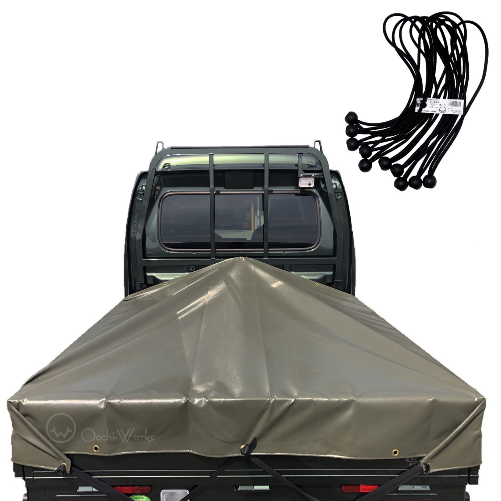 バンジーコード 10本付 スーパーキャリイシート スロープ型 シート単品 OD 国防色 (前部)2.0ｍx(後部)1.9ｍx(長さ)1.7ｍ 台形シート