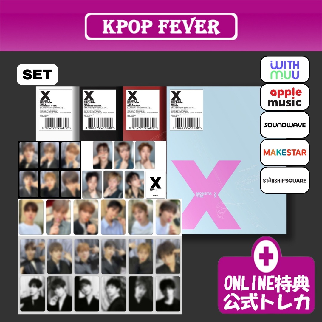 【online特典/4種セット】 MONSTA X [THE X] Photobook Ver / 13th ミニアルバム