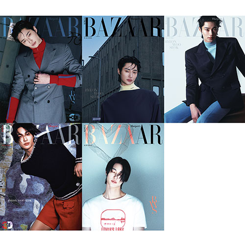[5種セット] / BAZAAR - 2026年 03月 [Byeon Wooseok]