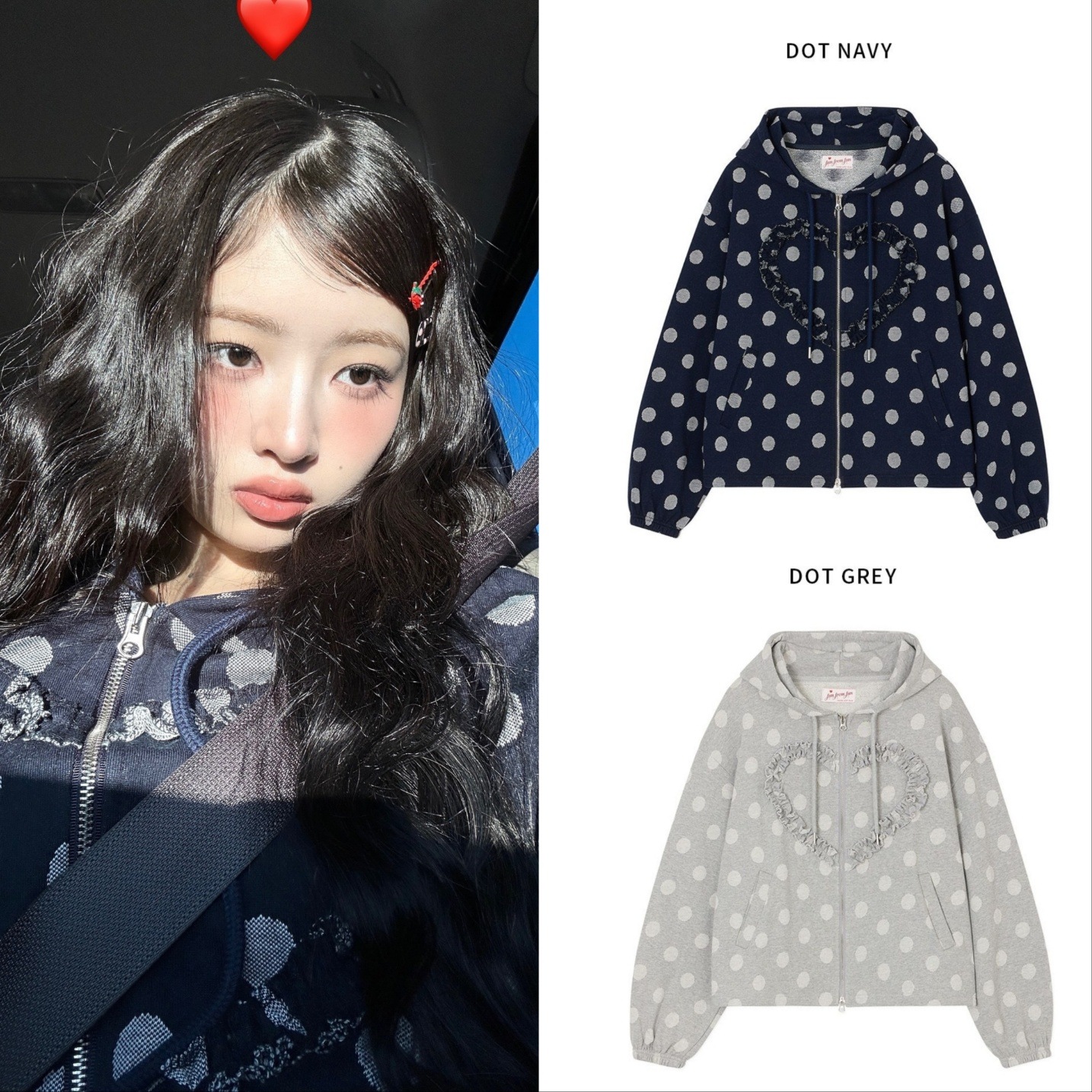 IVE レイ Jang Wonyoung 着用 FRILL HEART HOODIE 2色
