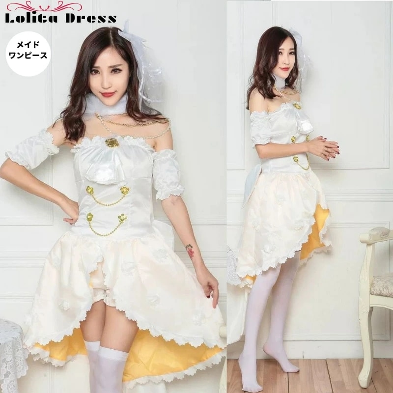 コスチューム アイドル 花嫁 仮装 アニメ かわいい コスチューム ウェディングドレス コスプレ衣装 女の子 文化祭 コス ステージ コスプレ 衣装 バレンタイン レディース 大人 大人用 ドレス ワ