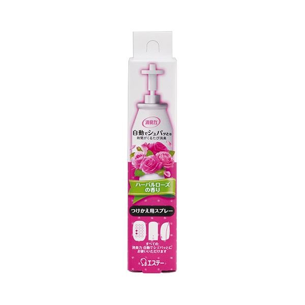 （まとめ）エステー 消臭力 自動でシュパッと ハーバルローズの香り 付替 39ml 1本(×10セット)