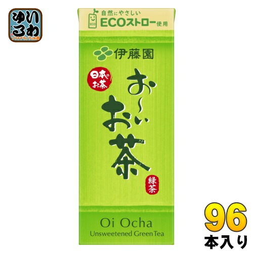 伊藤園 お～いお茶 緑茶 250ml 紙パック 96本 (24本入×4 まとめ買い) お茶 おーい