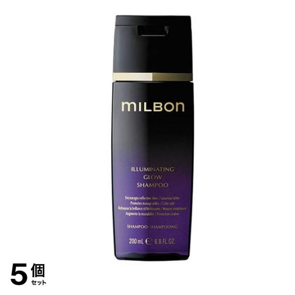 ミルボン イルミネイティンググローシャンプー ボトル 200mL 5個セット
